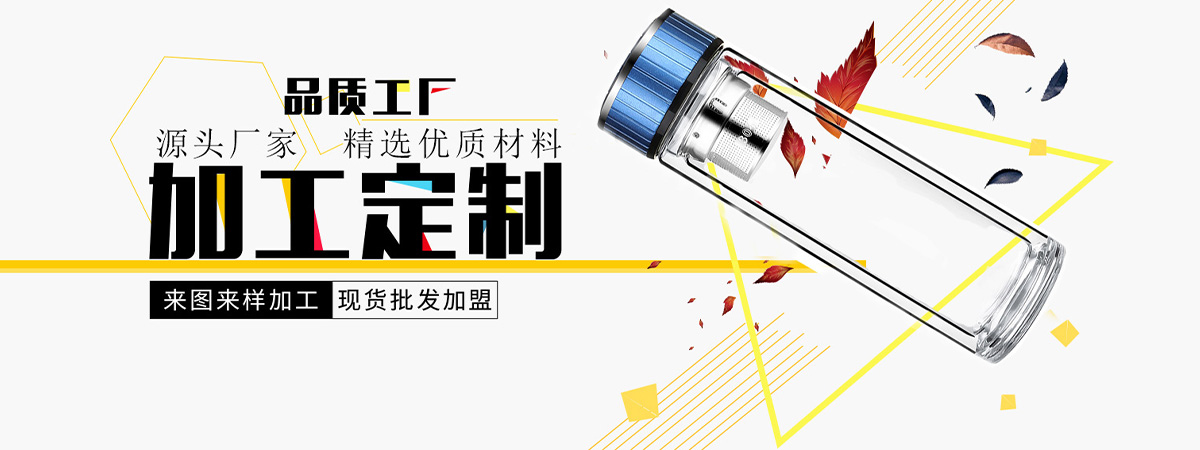 榮譽資質