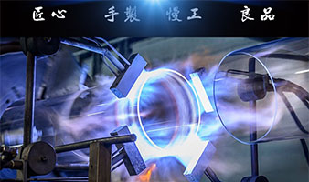 1.質量保證